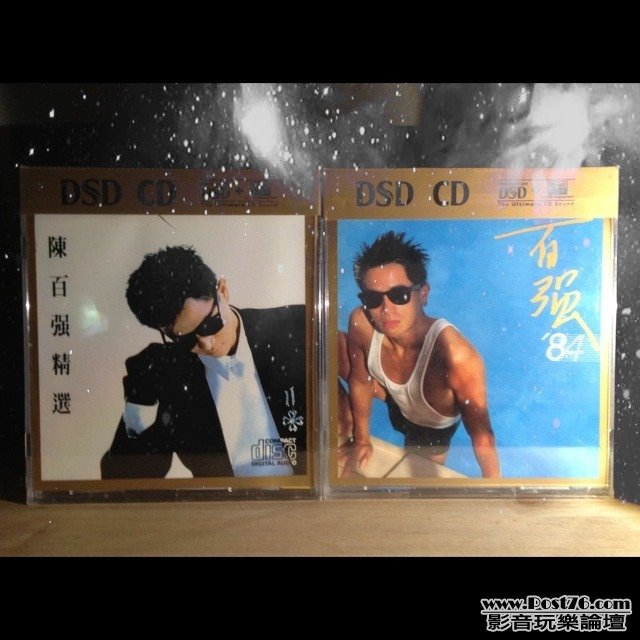 ImageUploadedBy大板凳1342413525.151700.jpg