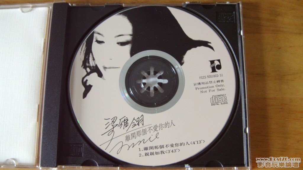 DSCI0561.jpg