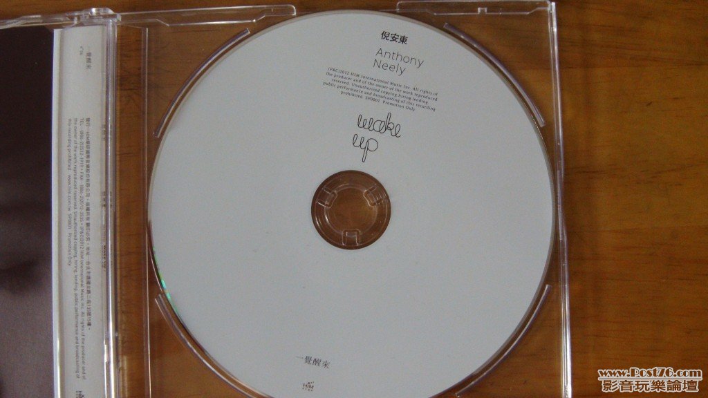 DSCI0571.jpg