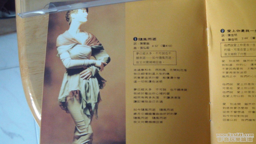 DSCI0574.jpg
