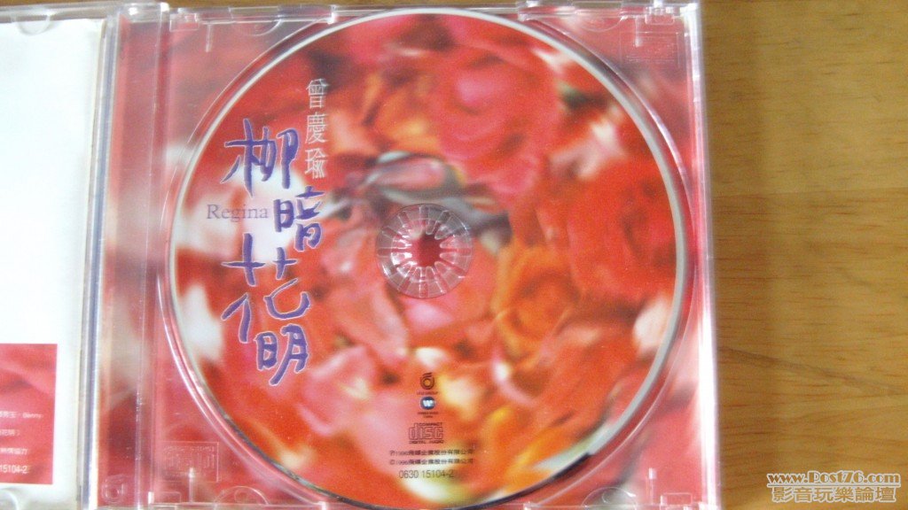 DSCI0582.jpg