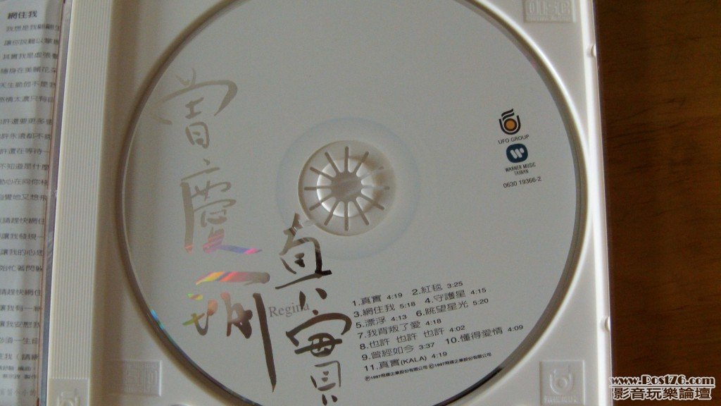 DSCI0585.jpg