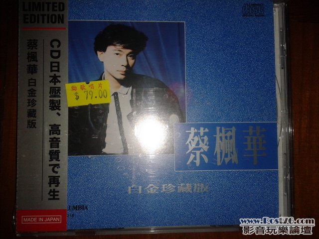 照片 084.jpg