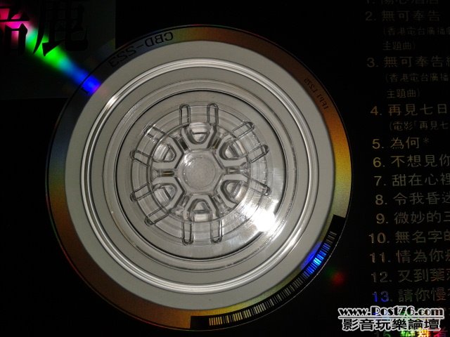 照片 085.jpg