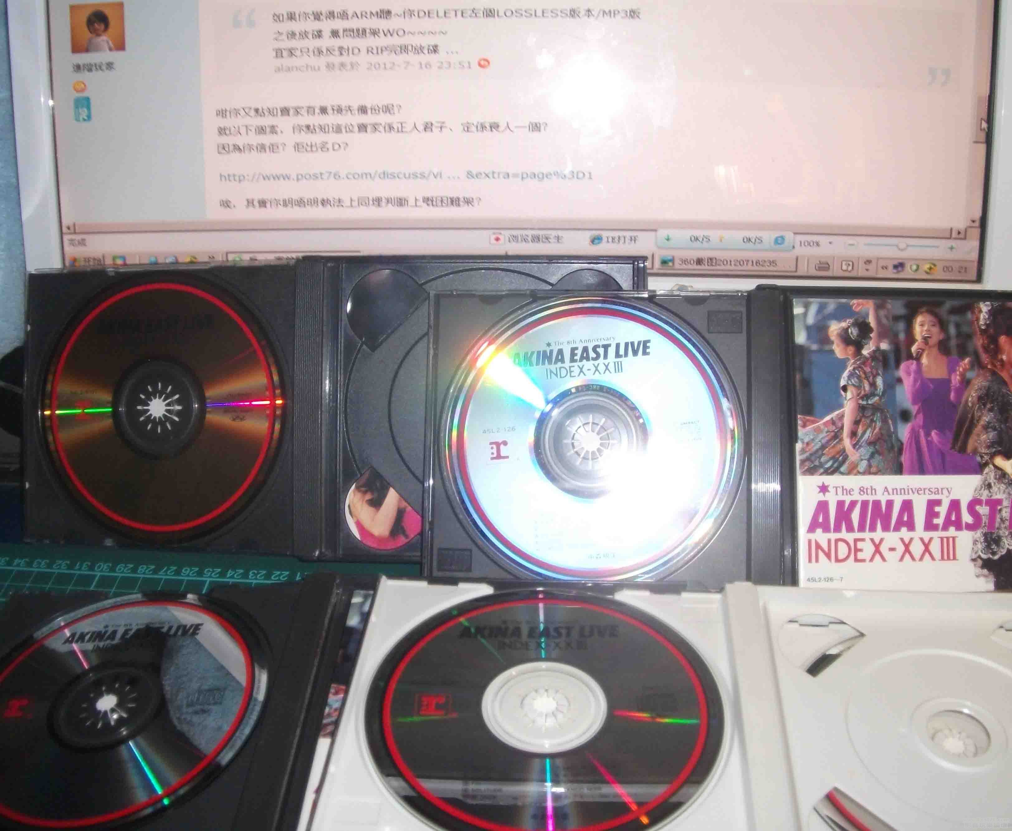 DSCF5410.jpg