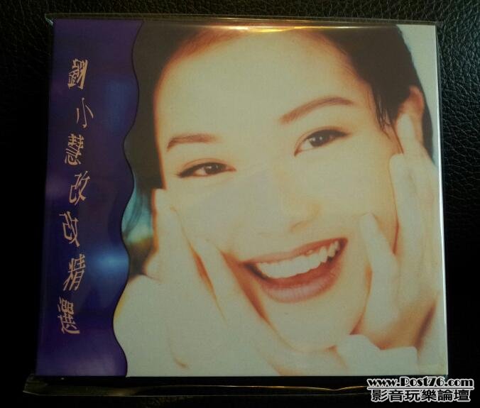 20120717_172406-1.jpg
