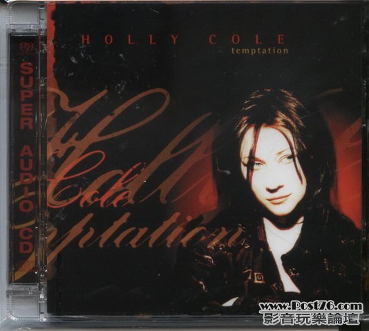 Analogue Productions SACD (48).jpg