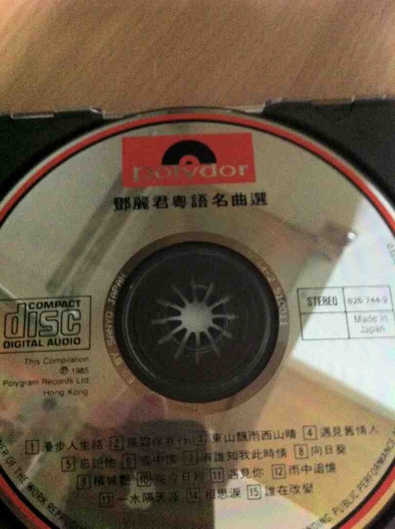 ImageUploadedBy大板凳1342532217.433338.jpg