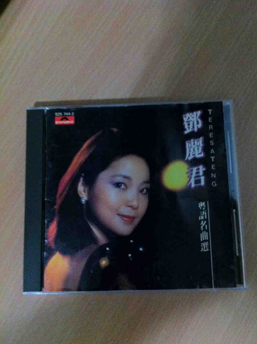 ImageUploadedBy大板凳1342532198.316108.jpg