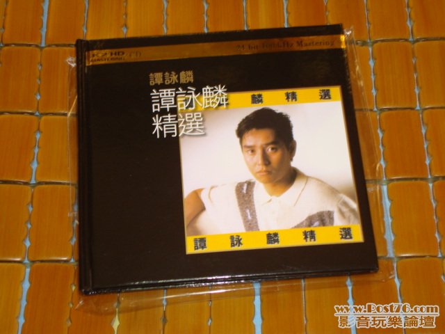 DSC01628.JPG