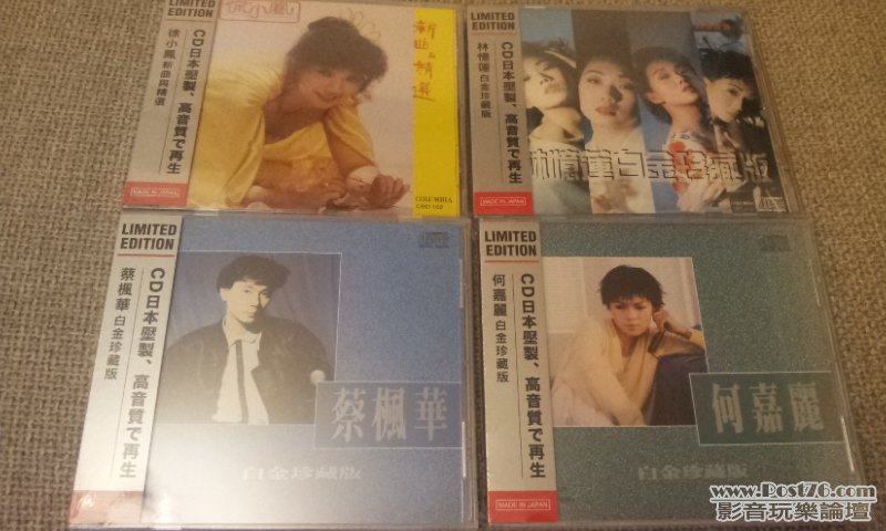 20120719_031650.jpg