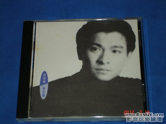 DSC01286.JPG