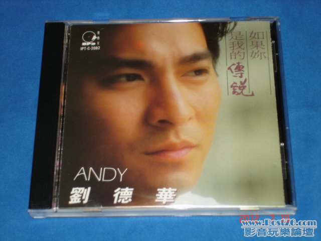DSC01282.JPG