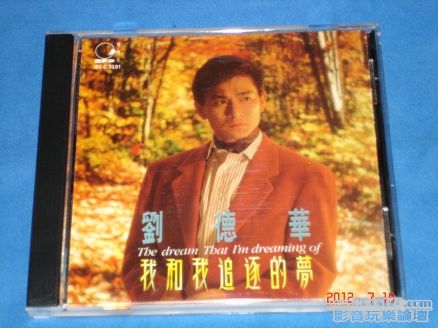 DSC01287.JPG