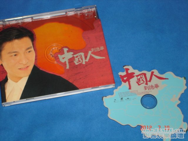 DSC01281.JPG