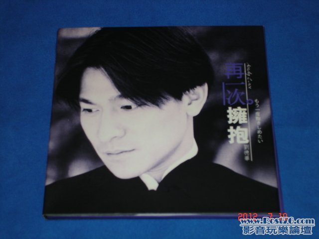 DSC01280.JPG