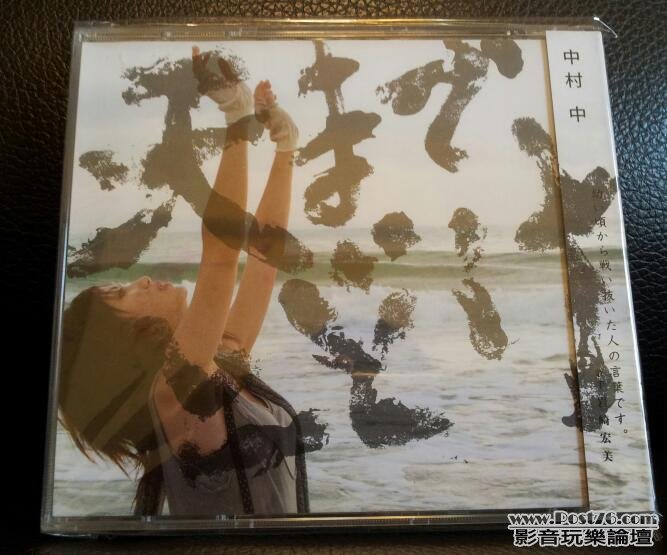 20120719_182018-1.jpg