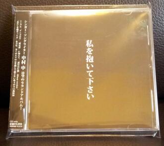 20120719_182312-1.jpg