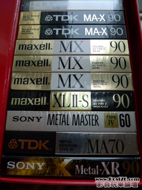 New cassette tape.JPG