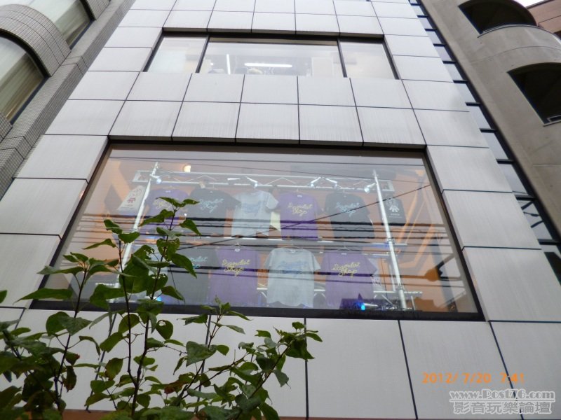 SCSHOP03.jpg