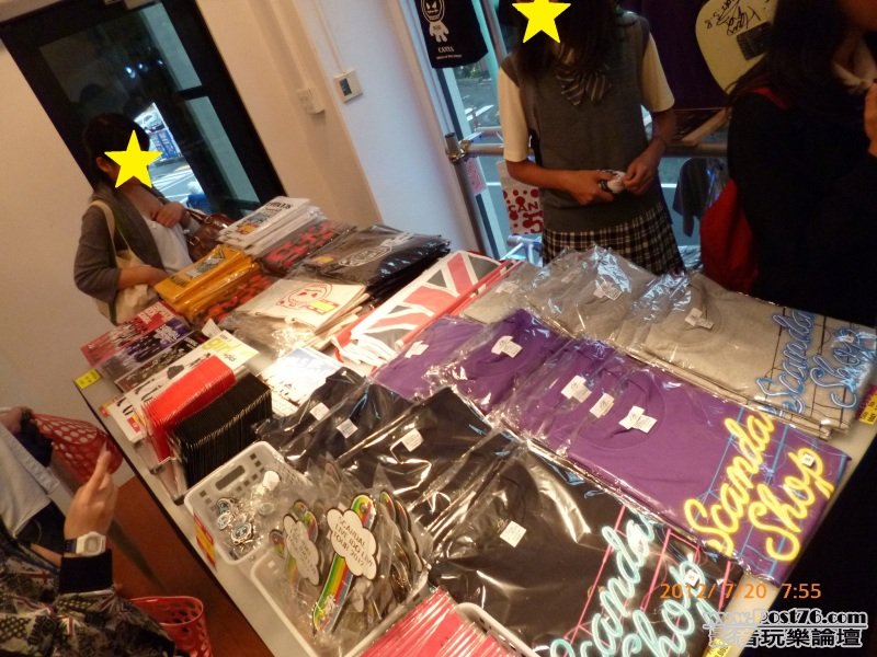 SCSHOP18.jpg
