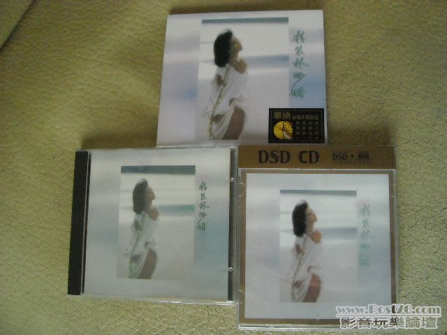 DSCN0036.JPG