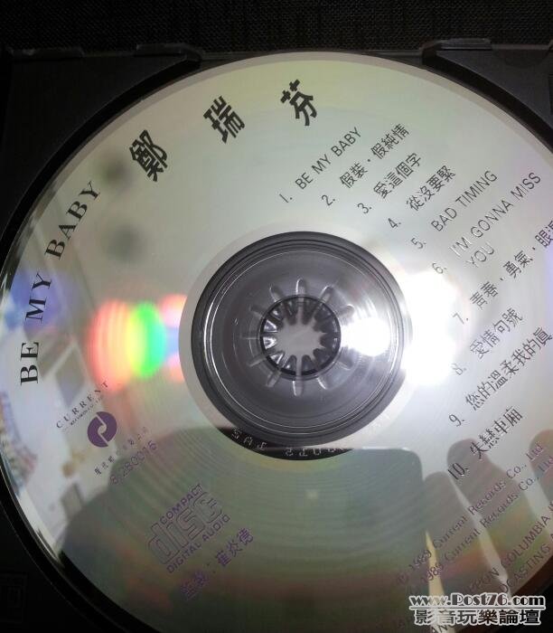 20120721_181043-1.jpg