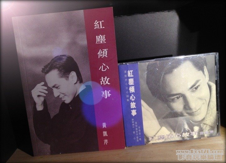 ImageUploadedBy大板凳1342870278.046713.jpg