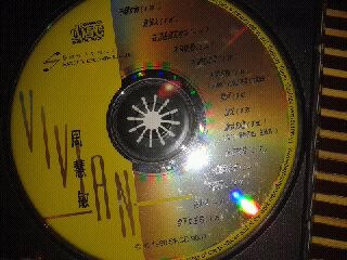 照片 090.jpg