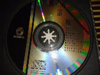 照片 092.jpg