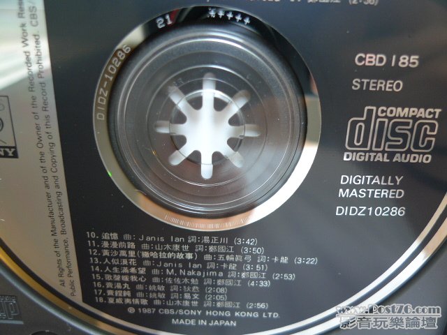 P1040028.JPG