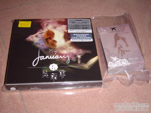 DSC02417.JPG