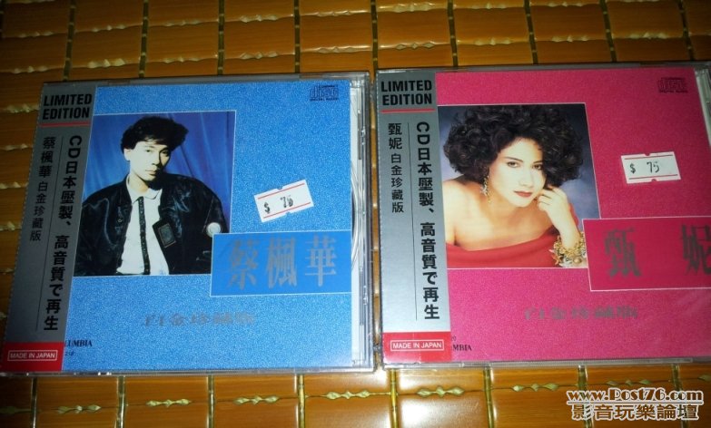 20120722_174701.jpg