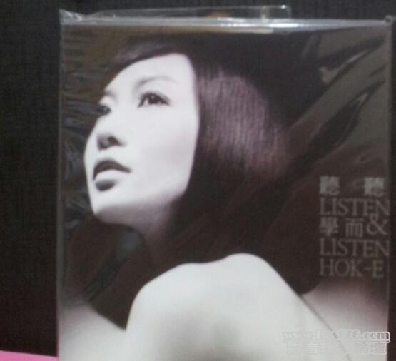 20120722_215054-1.jpg