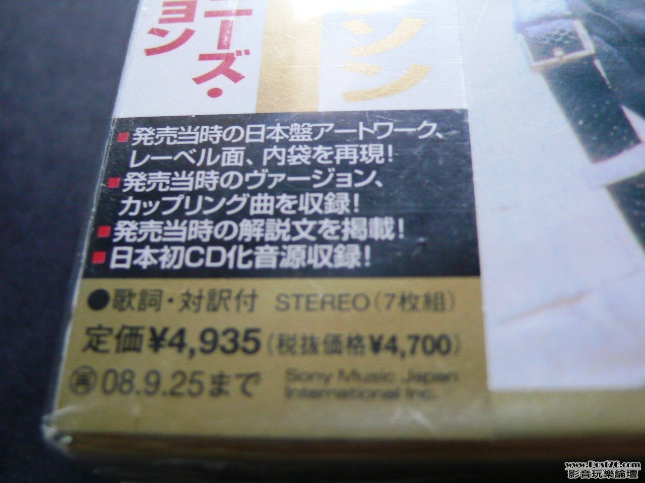 P1030104.JPG