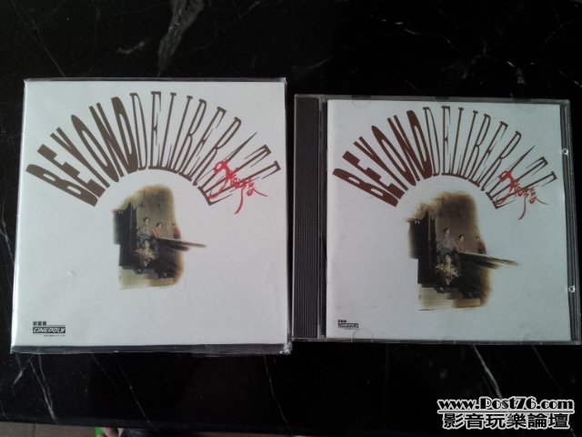 20120723_091028.jpg