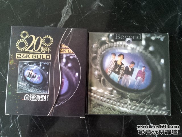 20120723_090939.jpg
