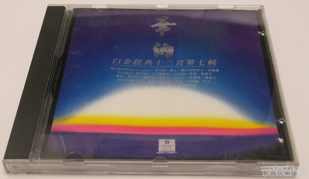 DSCF7394.jpg