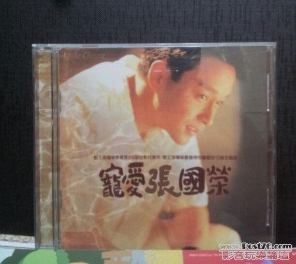 20120723_213507-1.jpg