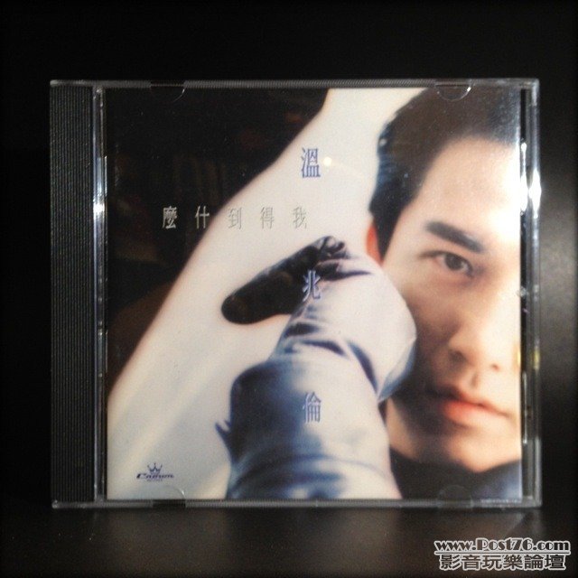 ImageUploadedBy大板凳1343051107.609388.jpg