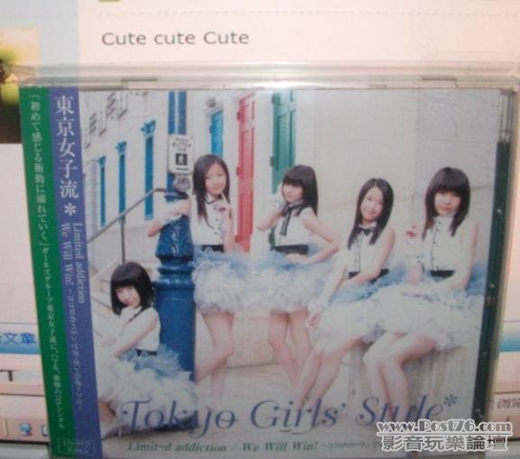 360截图20120723214807812.jpg