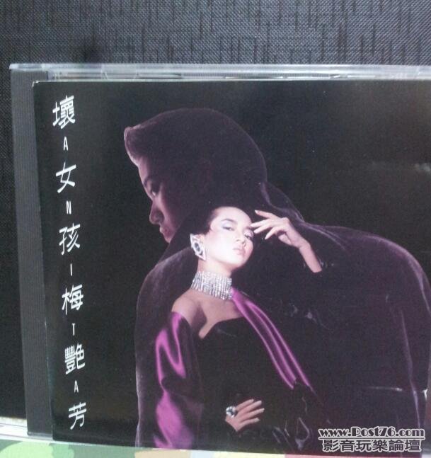 20120723_220132-1.jpg