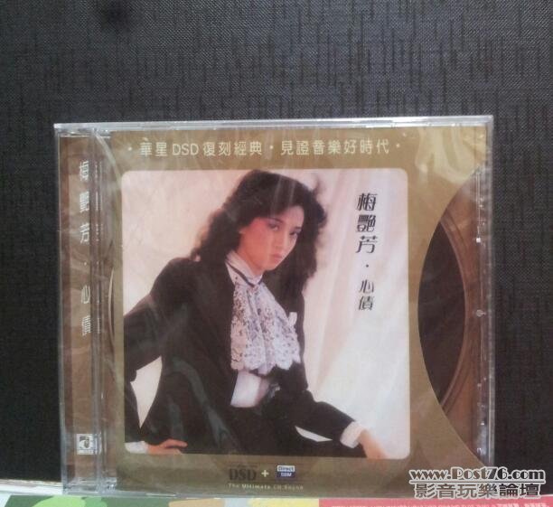 20120723_220725-1.jpg