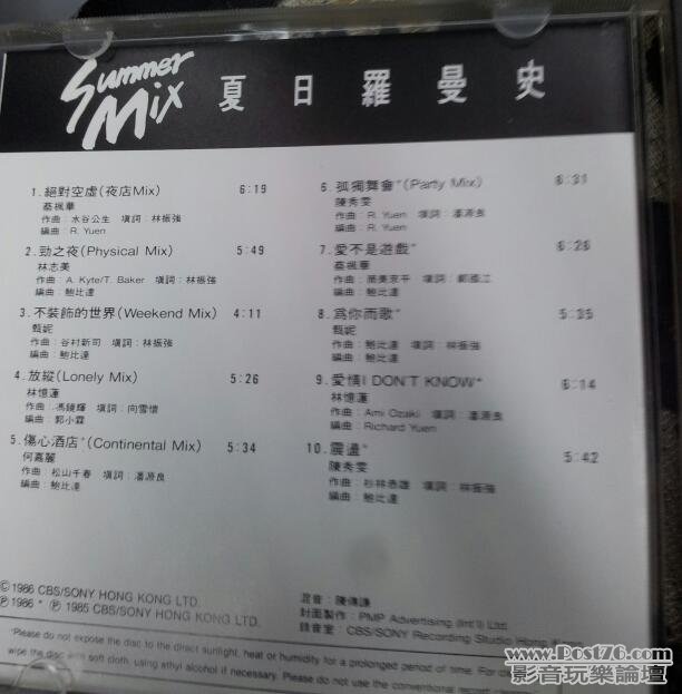 20120615_184601-1.jpg