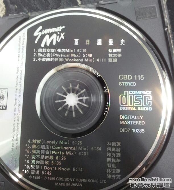 20120615_184553-1.jpg