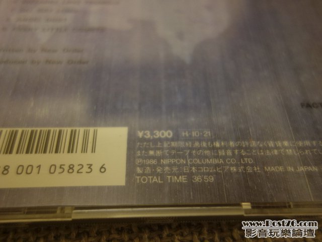 DSC01014.JPG