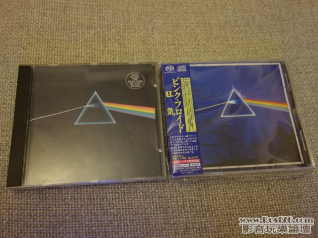 DSC01000.JPG