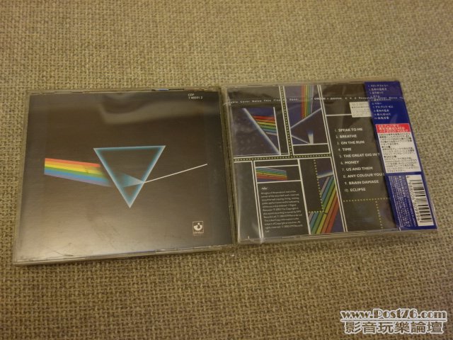 DSC01001.JPG