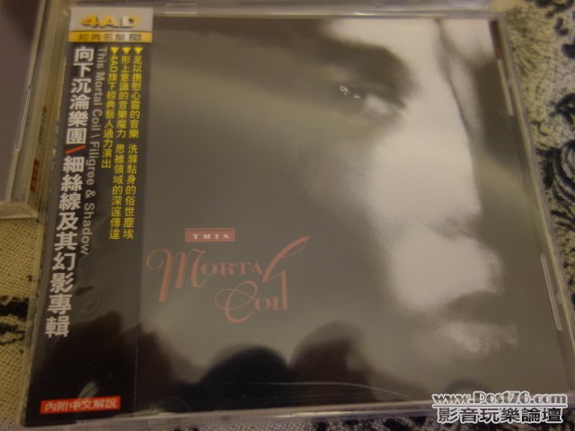 DSC01031.JPG