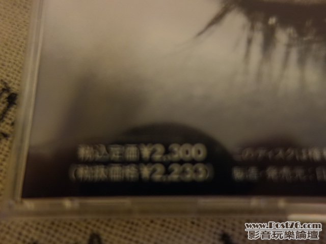 DSC01033.JPG